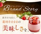 LP FV（ファーストビュー）制作します コンバージョンを意識したデザイン作成します イメージ9