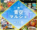 あなただけのLINEリッチメニューを制作します 心を込めて丁寧に！ あなたの想い描くイメージをお作りします！ イメージ3