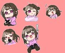 配信者の知り合いみのサービスになります 配信や広告で使用するためのキャラクターアイコンを作成します イメージ10