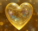 恋愛のお悩み、相手の気持ちを丁寧に読み解きます あなたの恋に今必要なメッセージを届けます イメージ1