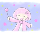 結婚式で使えるイラスト描きます 映像やカード、グッズなどにご利用できるイラストお描きします♪ イメージ5