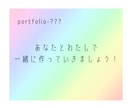 初めての方向け！低価格・高品質でバナーを作成します 最短即日納品♪丁寧な対応であなたの想像をカタチにします！ イメージ4