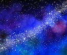 エリクサーI・Ⅱ☆アチューメント（伝授）いたします ！惑星・天使・アセンデッドマスター宇宙と錬金術エネルギー☆彡 イメージ3