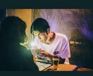 恋愛　仕事　自分の性格等知りたいことを確かめます 自分の知りたいこと　確かめよう　見つけよう イメージ1
