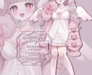 IRIAM用の最高にかわいい立ち絵を制作します "あなたの理想のカワイイ姿"をお届けいたします！︎︎︎︎❤︎ イメージ2