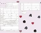 世界に一つだけのオーダーメイド婚姻届お作りします ペットの写真や思い出の写真を婚姻届に詰め込みます♡ イメージ4