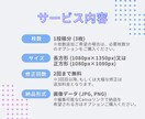 先着5名価格！Instagram投稿画像作ります あなたの想いを形に。先着5名モニター価格！Canva編集可 イメージ4