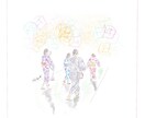 手書き風のイラストを作成します 手書き風の柔らかい挿絵で、雑誌や広告、ブログをもっと素敵に。 イメージ6