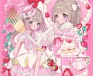 モチーフ詰め放題！装飾過多も追加料金無しで描きます グッズ、サムネ、様々な用途で使えるイラスト何でも制作します！ イメージ1