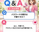 Instagram 日本人女性フォロワー増やします 【最高品質&お手頃❗】インスタ日本人女性フォロワー100人～ イメージ5