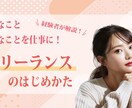 サムネイル作ります ジャンル問いません！格安サムネイル作成！ イメージ4