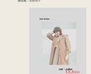 韓国風Instagram投稿画像3枚作成します おしゃれ×見やすい×集客につながる投稿を作成します イメージ1
