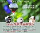 こどもの年齢不問★何でも心理相談できます ３種有資格者★心理的安全性を守り合う対話「話してよかった♡」 イメージ8