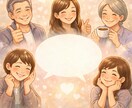 頑張りすぎた人の話聞きます どんなに小さな悩みでも安心して話せる場所作ります イメージ1