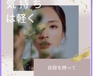 高次からの導き完全オリジナル占術で予言します あなたの魂を高次の光で包み込む【予言】未来を先取り開運も！ イメージ5