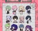 選べるプラン!あなただけのミニキャラ描きます サンプル使用可で500円引き！まずはご相談ください♪ イメージ5