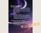 精密AI鑑定士が人間関係のお悩みを深く紐解きます 人間関係の悩みを解消！環境に流されない自分へ。 イメージ4