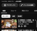 構造深掘りタロット鑑定∞何も聞かずに占います 今までのパターンを抜け出す【現状/課題/アドバイス】 イメージ5