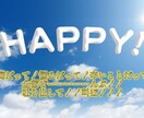 愚痴いっぱい聞きます friendlyに話して貴方の辛いこと愚痴を聞きまくります❗ イメージ8