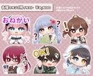 YouTube・Twitchのスタンプお描きします LINE・Discordにもおすすめ！スタンプ1枚からOK！ イメージ2