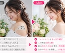 あらゆる画像を理想の画像へレタッチします どんな画像のレタッチも承ります イメージ3