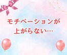 ココナラ出品者♪予定者様✨ビデオ通話で寄り添います 愚痴|悩み|不安|落ち込む|トラブル♡1人で抱えこまないでね イメージ4