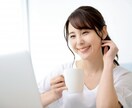 なんとなく淋しい…ゆるーくチャットでやりとりします 元保育士のもっちー♪とまったりお話しませんか？？♡ イメージ2