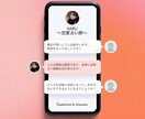 20分チャット占いであなたの悩みを解決します HARUがタロットと霊感で的確なアドバイスをお届けします イメージ2