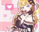 一枚絵を作成いたします キャラクターの表情にこだわっています。 イメージ3