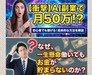 クリック率重視のYouTubeサムネイル作成します 目を引くデザインで再生数UP！ジャンル問わず柔軟に対応します イメージ5