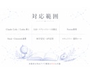 非エンジニアにClaudeCode導入を伴走します 全4回★未経験OK！AI組織構築・業務自動化に伴走 イメージ6