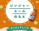 明るいデザインのPOP を作ります インパクトのあるデザインならお任せ下さい！ イメージ6