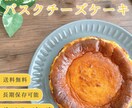 忙しいママや働く女性の「欲しい！」を描きます 一目で分かる言葉で忙しいママや女性の「欲しい！」に繋げる イメージ4
