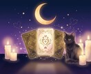 復縁できる？今の縁の状態視ます 復縁できる？あの人の本音と今後の流れを視ます イメージ3