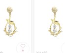 オリジナルアクセサリーをお届けします OnlyOneアクセサリー　ピアス　イヤリング イメージ4