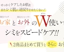 バナー、ヘッダー、Web広告制作致します SNS広告やホームページのメインビジュアル等もお任せください イメージ8