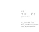 オーダーメイドの名刺作ります 丁寧で素早く納品することを心がけます！ イメージ2