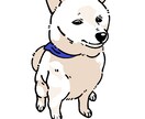 ペットちゃんのイラストを作成します シンプルなペットちゃんの絵を描きます イメージ6