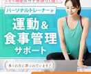 広告・集客目的のWEBバナー制作します 広告で使える、伝わって行動につながるWEB画像を制作します イメージ5