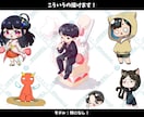 Vライバー向け！もちもち可愛いミニキャラ描きます 準備中も歓迎！IRIAMで即使える！返礼品やグッズにも最適！ イメージ3