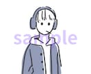 ＳＮＳビジネスで使えるシンプルイラスト描きます 誰にでも伝わる、分かりやすく可愛いアイコン描きます イメージ4