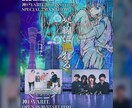イベントフライヤー！ジャケ写！グッズ！やります アーティスト様おすすめ!フライヤーなどジャケ写作ります! イメージ3