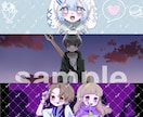 かわいいミニキャラかきます アイコン〜サムネイルなど色々な用途で使えます イメージ9