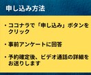 1時間×4回でAI活用の基礎から応用まで学べます 基礎から応用まで、AI活用を完全習得 イメージ10