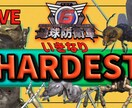 YouTubeゲーム配信、実況サムネイル作ります お安めに提供させていただきます。 イメージ5
