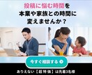 続く× 整うインスタテンプレ＋投稿画像作ります 手間なく完結｜Instagramテンプレート＋投稿画像10枚 イメージ8