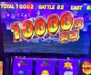 スロット　北斗の勝ち方教えます 打ちたいけど負けてる方勝たせます イメージ2