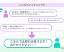 丸投げOK！文章/写真等お任せパンフレット作ります 美大卒・色検1級デザイナー作【集客できるデザインの秘訣とは】 イメージ2