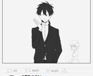 ミニキャラなら最短で1週間でお届けします TRPGの立ち絵やlogなどもお描きします！ イメージ5