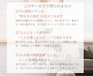 照明プラン明るさ大丈夫？簡易マップで見える化します 色分けで一目瞭然！LDKの明るさチェック■新築・リノベ対象 イメージ3